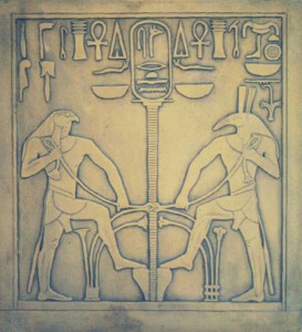 Horus e Seth